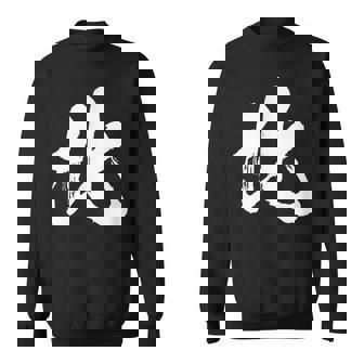 北 麻雀 おもしろ グッズ 服 筆文字 面白いtシャツ 文字入り 面白い 文字 ネタ メンズ スウェットシャツ - Kawaiitshirt