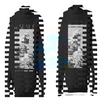 北斎 神奈川沖大波 アーティストのために スウェットシャツ - Kawaiitshirt