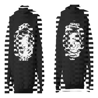 北海道犬のポートレート スウェットシャツ - Kawaiitshirt