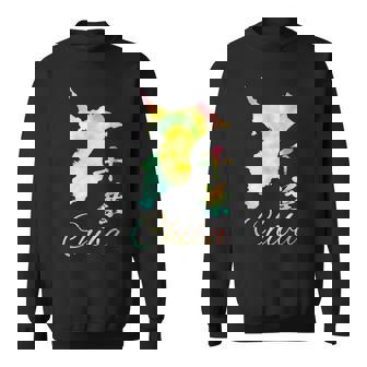 千葉 面白tシャツ 千葉県 面白いtシャツ 文字入り メンズ おもしろ 面白い 服 オリジナル おもしろグッズ ネタ スウェットシャツ - Kawaiitshirt