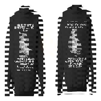 メンズ 半袖【痩せろ何言ってんだ。この体にいくらかけたと思ってるんだ】ギャグ ネタ ウケ狙い 贈り物 ギフト おもしろ スウェットシャツ - Kawaiitshirt