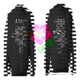 南国沖縄島パラダイス ハイビスカス アートイラスト スウェットシャツ - Kawaiitshirt