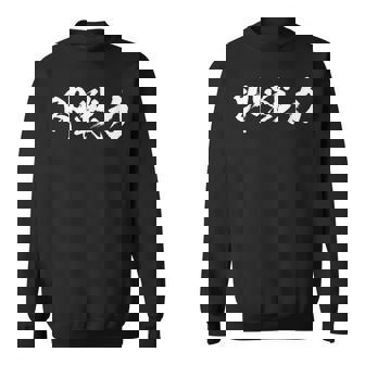 即戦力 面白いtシャツ 文字入り メンズ おもしろ 筆文字 面白い 服 オリジナル おもしろグッズ 文字tシャツ ネタ スウェットシャツ - Kawaiitshirt