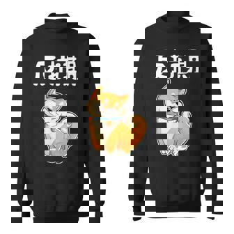 反抗期 面白いtシャツ 文字入り メンズ おもしろ 面白い 服 オリジナル おもしろグッズ 文字tシャツ ネタ スウェットシャツ - Kawaiitshirt