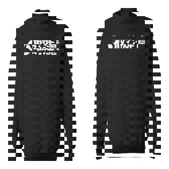 取扱 注意 要注意 人物 危険 面白い ギャグ ジョーク ウケ おもしろ ネタ ふざけ グッズ 笑 文字 シンプル 変な スウェットシャツ - Kawaiitshirt