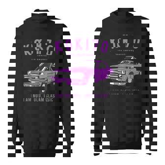 古希祝い 車好き 父親 男性 ギフト 父の日 クラシックカー 70歳 I'm Not Old I'm Classic スウェットシャツ - Kawaiitshirt