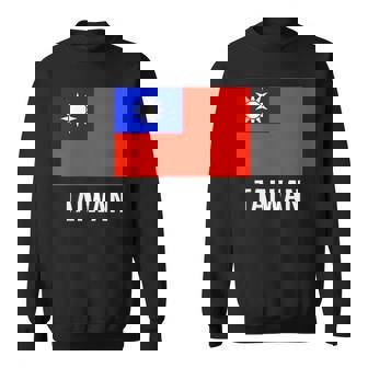 台湾 台湾の国旗 スウェットシャツ - Kawaiitshirt