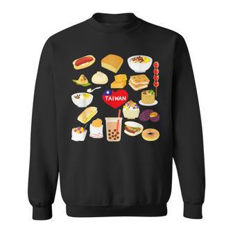 台湾の味 グルメ 国旗 ローカルフード スウェットシャツ - Kawaiitshirt