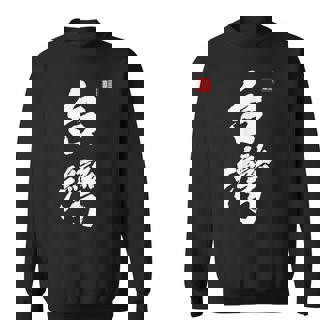 台湾ロックフォルモサ 中華民国プライドファッション スウェットシャツ - Kawaiitshirt