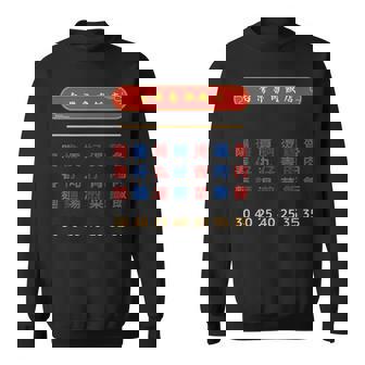 台湾郷土料理 レストランメニュー ローストポークライス スウェットシャツ - Kawaiitshirt