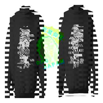 吃驚仰天 グリーン スウェットシャツ - Kawaiitshirt
