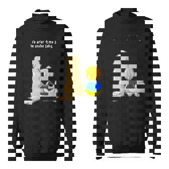 同じ空の下白文字 ウクライナ 反戦 平和 希望 仲間 家族 犬 猫 メンズ レディース キッズ スウェットシャツ - Kawaiitshirt