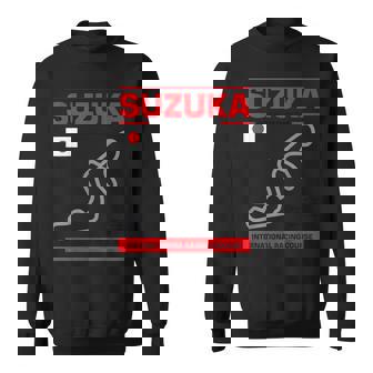 名サーキット概要 鈴鹿トラックレースファンカーレース スウェットシャツ - Kawaiitshirt