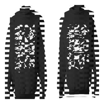 名言服 ネタ 面白いtシャツ 人生 文字入り メンズ おもしろ 面白い 服 おもしろグッズ 文字tシャツ スウェットシャツ - Kawaiitshirt