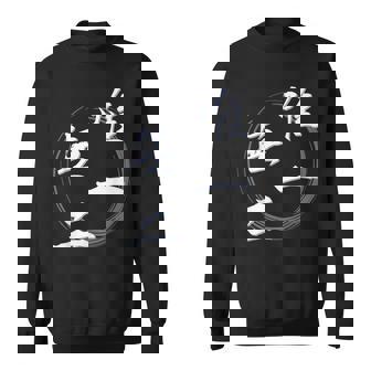 唯一無二 四字熟語 ネタ 面白いtシャツ 文字入り メンズ おもしろ面白い 服 オリジナル おもしろグッズ 文字tシャツ スウェットシャツ - Kawaiitshirt