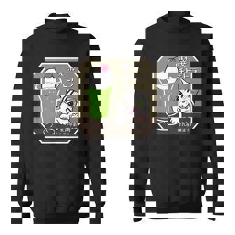 喫茶チビトラ Cafe Chibitora スウェットシャツ - Kawaiitshirt