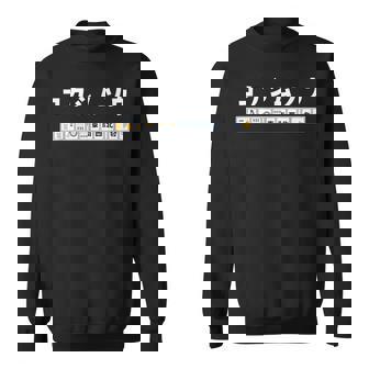 国士無双 コクシムソウ カタカナ Thirn Orphans 麻雀 牌 おもしろ かわいい 麻雀好き スウェットシャツ - Kawaiitshirt