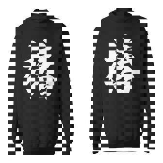 園芸 椿 スウェットシャツ - Kawaiitshirt