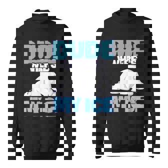 地球温暖化対策 シロクマ スウェットシャツ - Kawaiitshirt