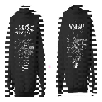 大護寺 京都 日本旅行 アート 日本土産 スウェットシャツ - Kawaiitshirt