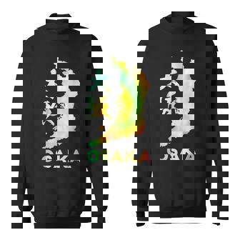 大阪 面白tシャツ 大阪府 面白いtシャツ 文字入り メンズ おもしろ 面白い 服 オリジナル おもしろグッズ ネタ スウェットシャツ - Kawaiitshirt