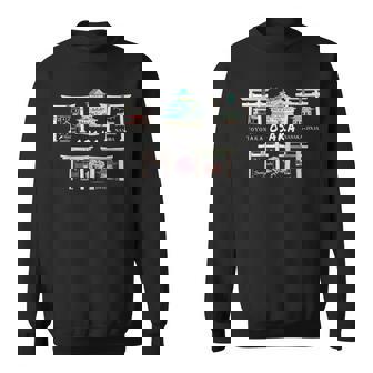 大阪、観光名所、城、神社、寺、日本を描く スウェットシャツ - Kawaiitshirt