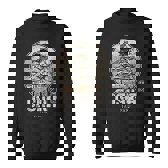 大阪城 日本 お土産 日本の漢字 スウェットシャツ - Kawaiitshirt