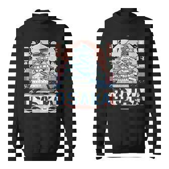 大阪市城 日本土産 スウェットシャツ - Kawaiitshirt