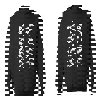 天上天下唯我独尊 漢字 文字入り かっこいい 黒 他カラー メンズ レディース 大きいサイズ 筆文字 スウェットシャツ - Kawaiitshirt