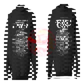 天狗 日本の民俗神アート蛇男 スウェットシャツ - Kawaiitshirt