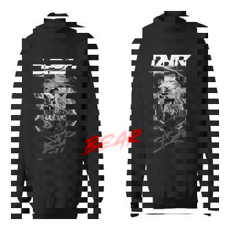 子グマを守る自慢のパパベア スウェットシャツ - Kawaiitshirt