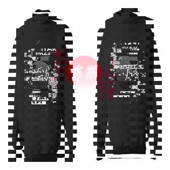 宮崎県の桜桜 スウェットシャツ - Kawaiitshirt