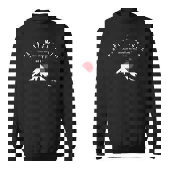 富士山 美しい 日本の山 おしゃれ 朝日 日の出 想い出 お土産 スウェットシャツ - Kawaiitshirt