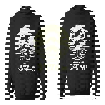 富士山3776ｍ スウェットシャツ - Kawaiitshirt