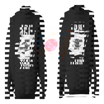 富山 日本 Jpn 愛知県 スウェットシャツ - Kawaiitshirt