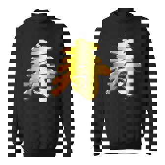 寿 ことぶき【フェイク 金プレート 風 文字】お祝い 結婚式・誕生日 金 ゴールド 面白い 色 スウェットシャツ - Kawaiitshirt