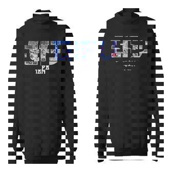 岐阜県 岐阜市 老舗ヴィンテージデザイン スウェットシャツ - Kawaiitshirt