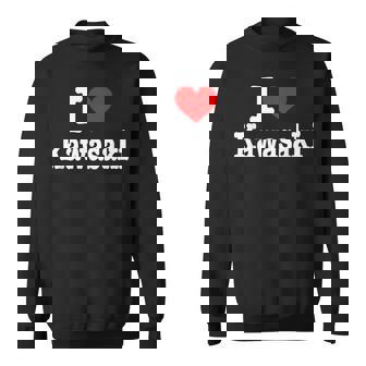 川崎市 I Heart Kawasaki I Love Kawasaki スウェットシャツ - Kawaiitshirt