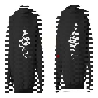 巳年 シンプルな白蛇デザイン 幸運を願うお守り スウェットシャツ - Kawaiitshirt