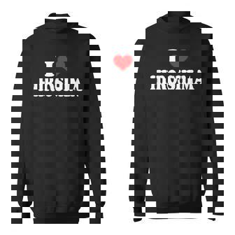 広島-私は広島が大好きです スウェットシャツ - Kawaiitshirt