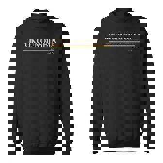 徳之島 日本 スウェットシャツ - Kawaiitshirt