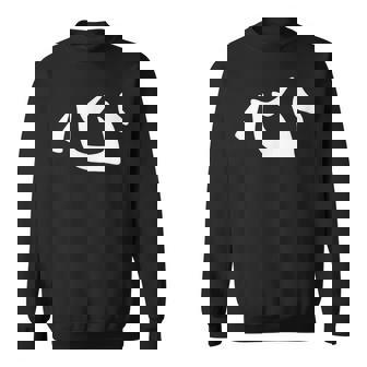 心のための漢字古代日本の書道の文字 スウェットシャツ - Kawaiitshirt