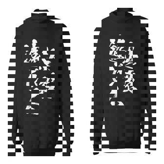 必殺遊び人 面白いtシャツ パチンコ ギャンブル 文字入り メンズ おもしろ 服 おもしろグッズ 文字tシャツ ネタ スウェットシャツ - Kawaiitshirt