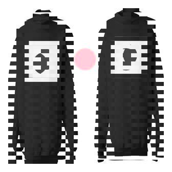 応援 受験 部活 スポーツ 山本五十六 男の修行 スウェットシャツ - Kawaiitshirt