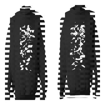 惚れてまうやろ ネタ 面白いtシャツ 文字入り メンズ おもしろ 面白い 服 オリジナル おもしろグッズ 文字tシャツ スウェットシャツ - Kawaiitshirt