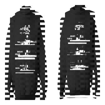 戦艦【大和 武蔵 三笠】軍艦 シルエット 日本 大日本帝国 海軍 帝国海軍 船 面白い ネタ 文字入り ウケ狙い スウェットシャツ - Kawaiitshirt