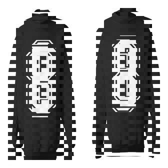 数字 8 スポーツジャージ ラッキーナンバー スウェットシャツ - Kawaiitshirt