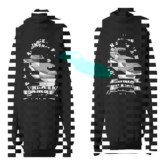 新幹線 新幹線 お土産 はやぶさ E5 漢字 スウェットシャツ - Kawaiitshirt