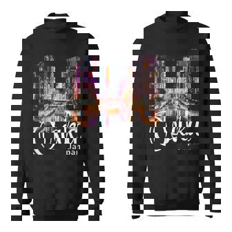 日本 大阪 お土産 大阪 スウェットシャツ - Kawaiitshirt