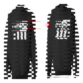 日本 柔道 旗 格闘技 スポーツ 競技 トレーニング スウェットシャツ - Kawaiitshirt